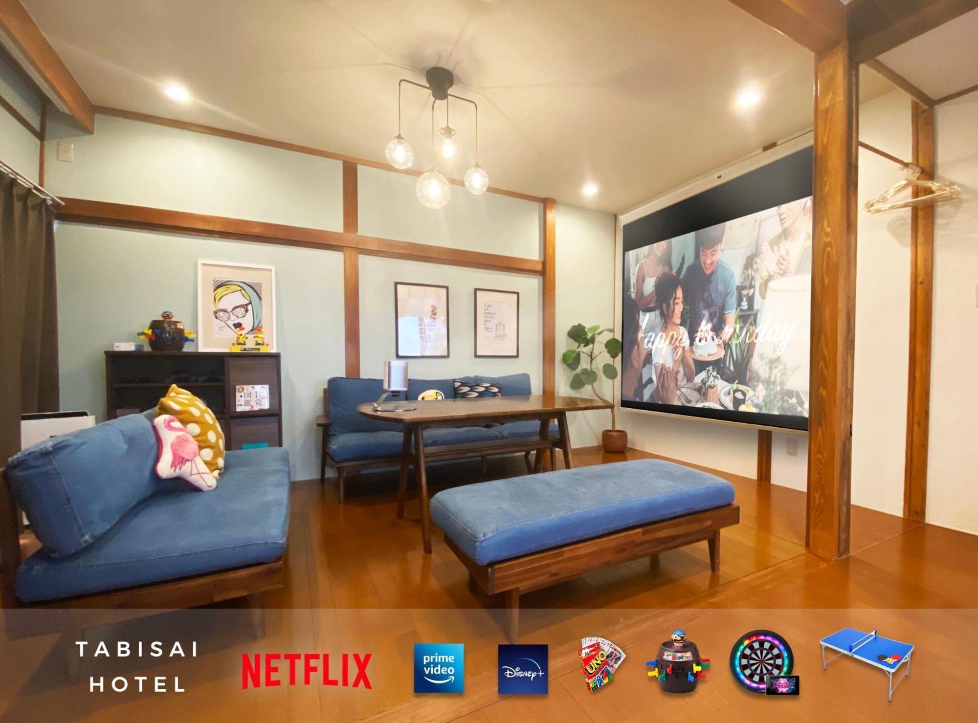 Tabisai Hotel House 博多 후쿠오카 외부 사진